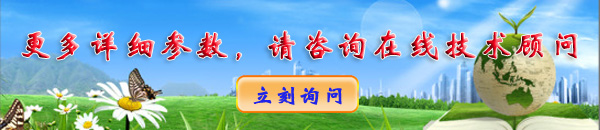 搪瓷塔节塔内件的配置是啥样的？