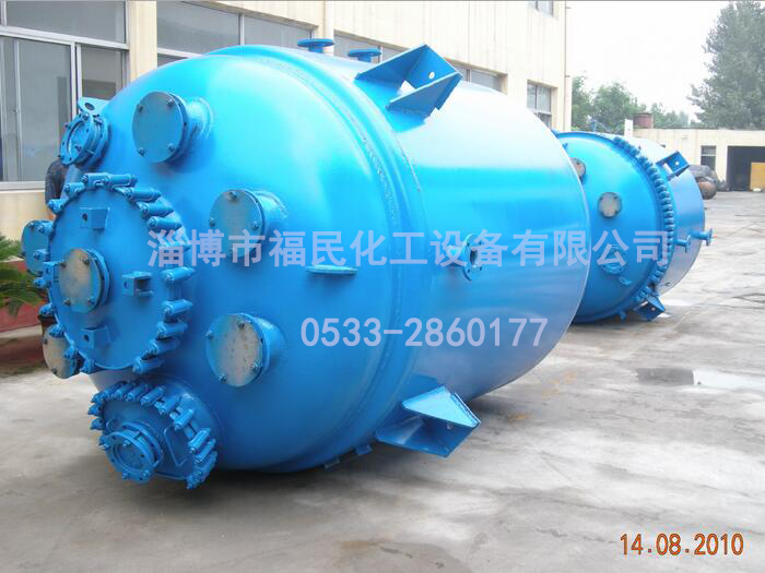 闭式搪玻璃反应罐