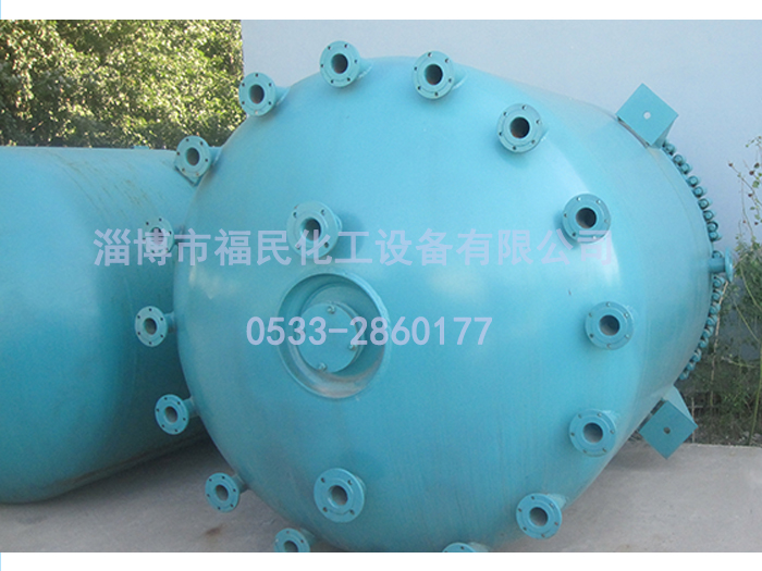 电加热搪玻璃反应釜